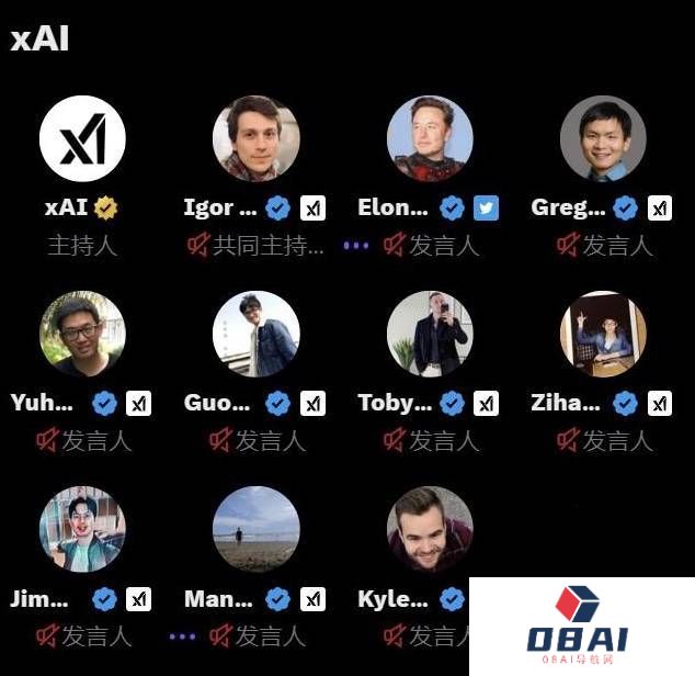 马斯克AI公司成立大会怒喷ChatGPT：贪婪追求利润！