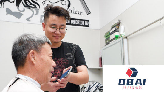 网易联合推出首个声音复原工具，让听障人士圆梦“人生第一句”