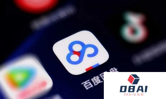 精准搜索：百度网盘推出AI高级图搜功能，可使用“形容词”“地名”等查找图片