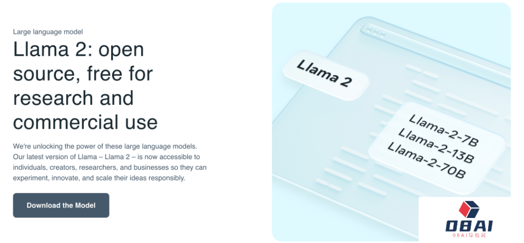 Meta 推出首个开源可免费商用大语言模型Llama 2，成为微软首选合作伙伴
