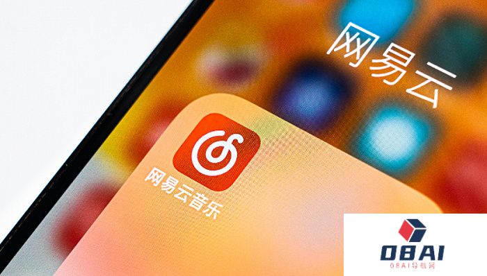 网易云音乐内测“AI私人DJ”功能，智能推荐歌曲，做你专属的智能音乐助手