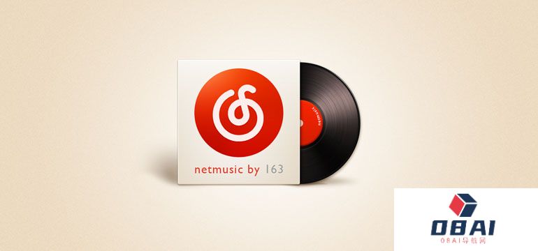 网易云“私人DJ”智能推荐歌曲 | 携程推出首个旅游行业垂直大模型 | 36 家机构加入中国移动“九天”人工智能大模型开放合作