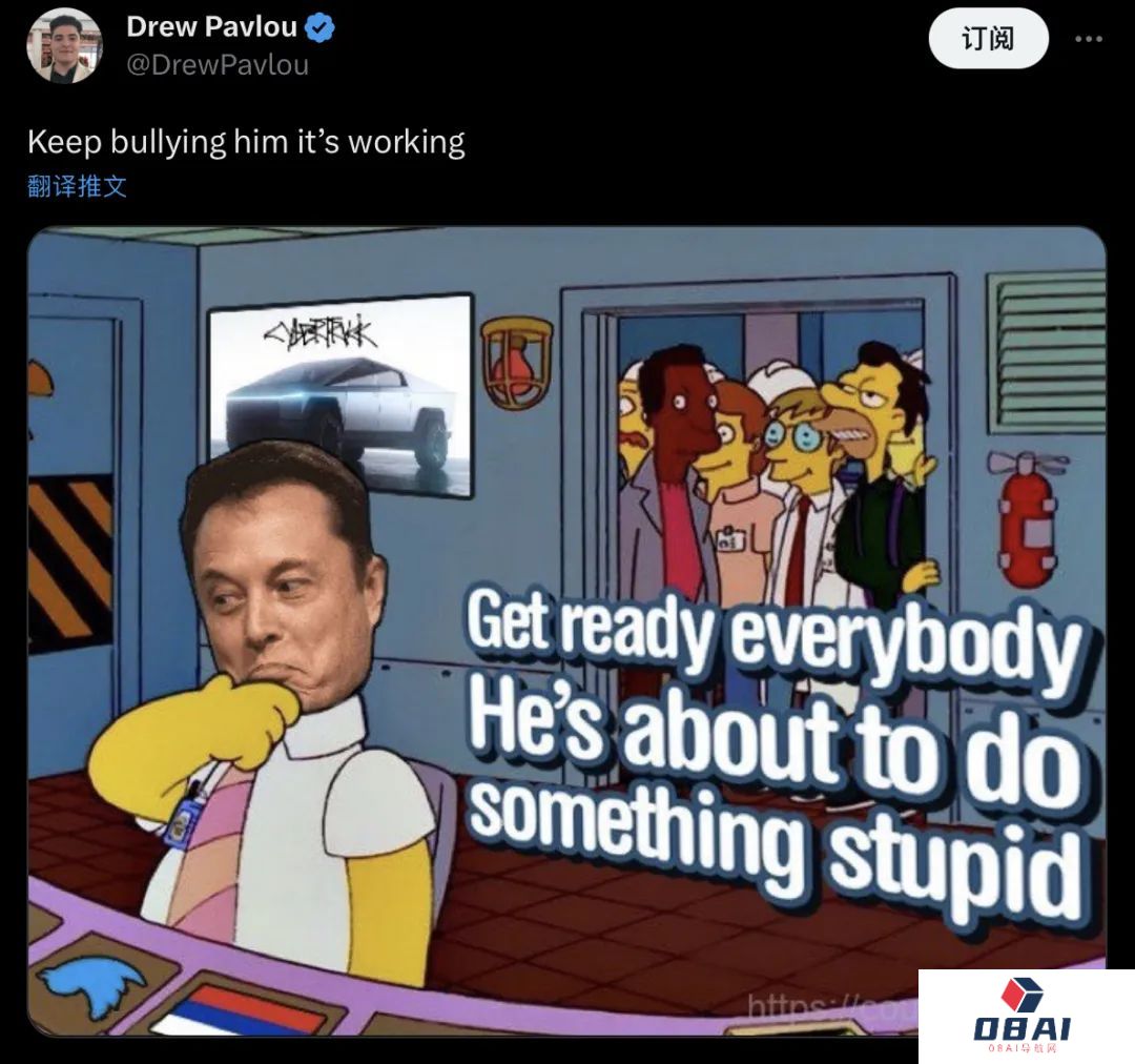 马斯克再整新活：限制推特推文阅读量，将用户逼去微博