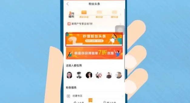 快手内测短视频直播行业首个搜索智能问答产品，优化用户知识问答体验