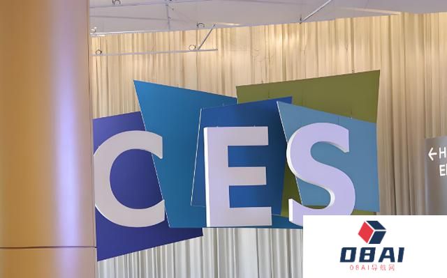 CES 2025看点汇总：AI领航重塑未来生活新图景