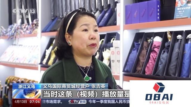 “人工智能+”如何赋能千行百业，助燃新质生产力？一起了解→