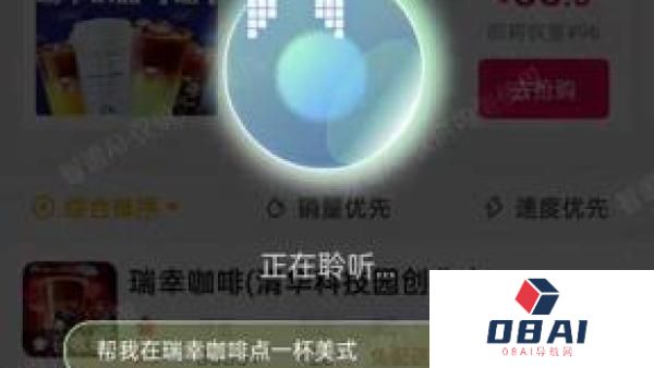 智谱开启AI智能体内测，称不受限于简单任务场景或API调用