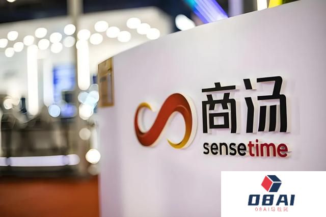 商汤科技十周年内部信：下个十年，继续开创通用人工智能时代！