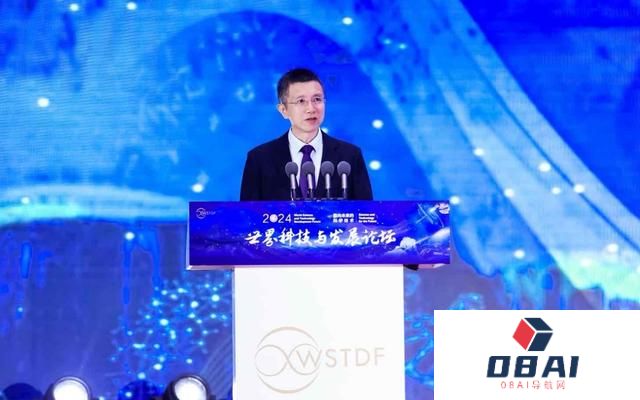 百度王海峰：AI颠覆科研范式 未来诺奖将越来越多与AI相关