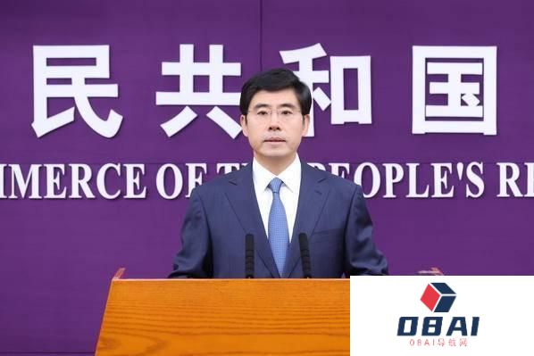 商务部：进博会首设新材料专区 人工智能体验区升级3.0版