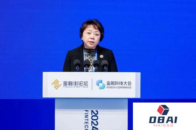 金融街论坛热议：AI时代要靠法治保障科技创新