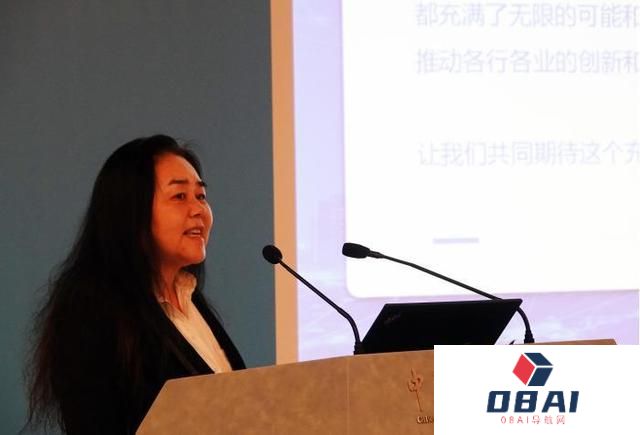 2024人工智能十大前沿技术趋势在北京发布