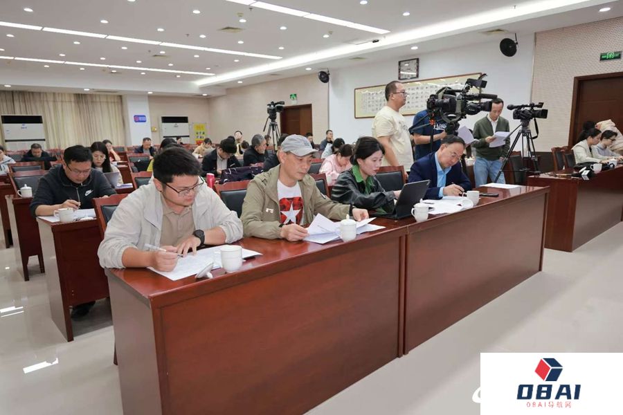 中国声谷抢抓机遇 加快培育壮大智能语音及人工智能产业