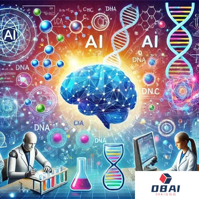 AI冲击诺贝尔奖，科学家会失业？AI真的能取代科学家吗？