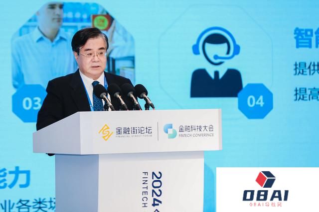 保险业如何更好引入人工智能？专家：建议制定标准