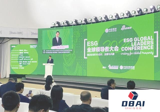 欧洲工商管理学院院长韦洛索：人工智能耗能巨大，需通过可持续方式发电