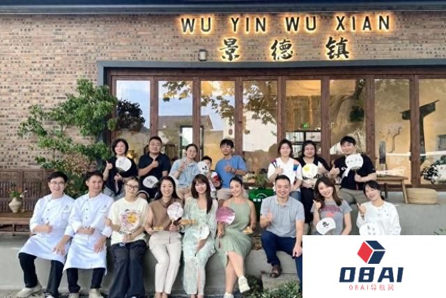 刘波：景德镇陶瓷文化保护与传承需借助大数据和人工智能技术