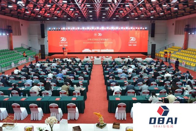 AI时代，教师是否到了要退出历史舞台的时刻？70岁的TA回答……