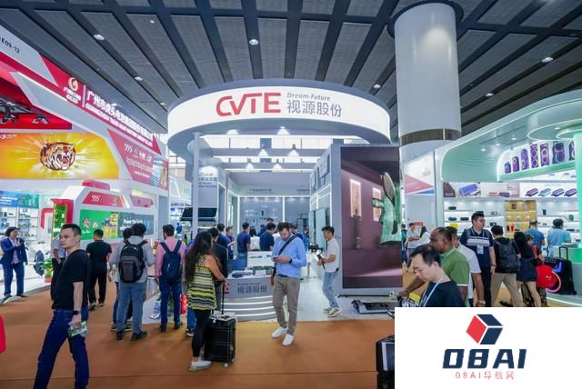 视源股份CVTE以交互显示+人工智能技术为基础 打造高质量出海产品矩阵