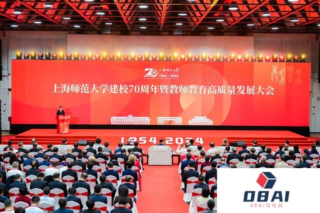 AI时代，教师是否到了要退出历史舞台的时刻？70岁的TA回答……