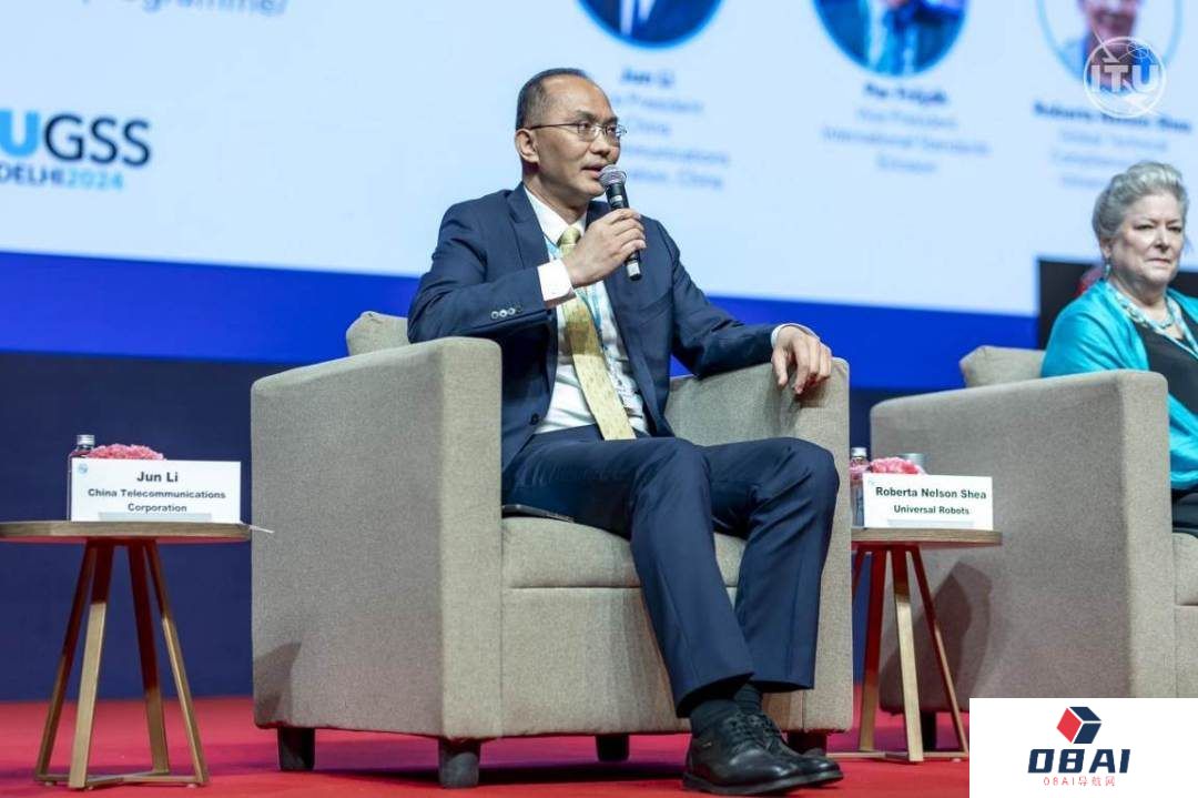 中国电信副总经理李峻：只有当人工智能成为公共基础设施，才能普惠大众