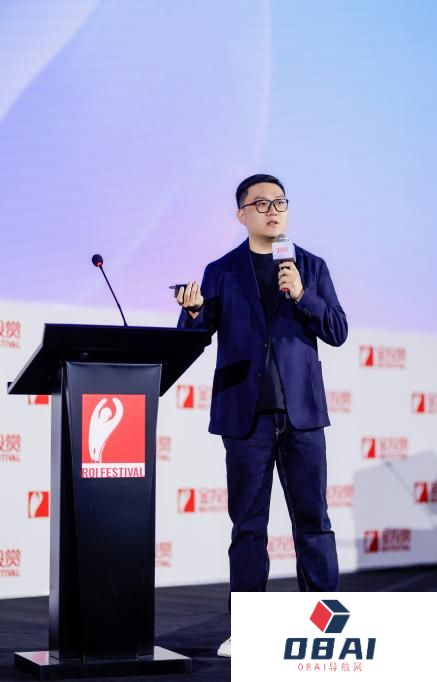 快手磁力引擎：以AI激发内容创作与营销的无限可能