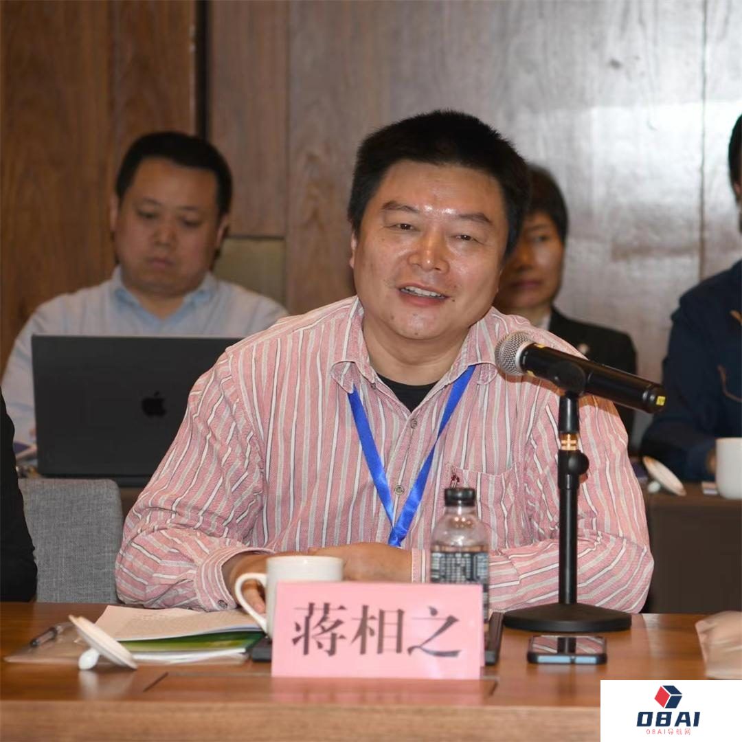 人工智能在市场监管场景中应用与实践研讨会在西安成功召开