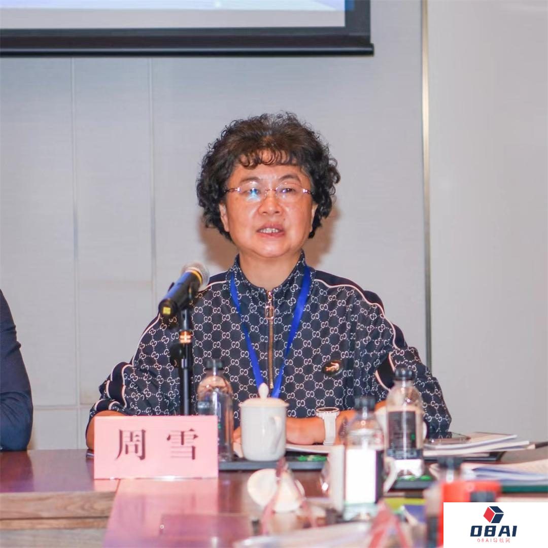 人工智能在市场监管场景中应用与实践研讨会在西安成功召开