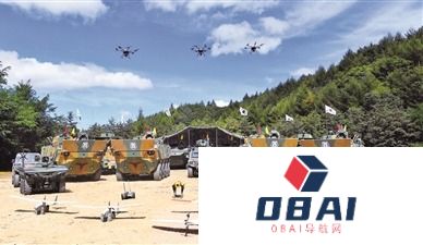 韩国加快人工智能军事化应用