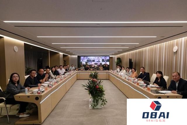 世界互联网大会举办人工智能产业应用研讨会