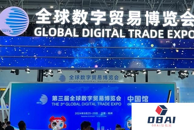 人工智能给全球数字贸易加了一把火