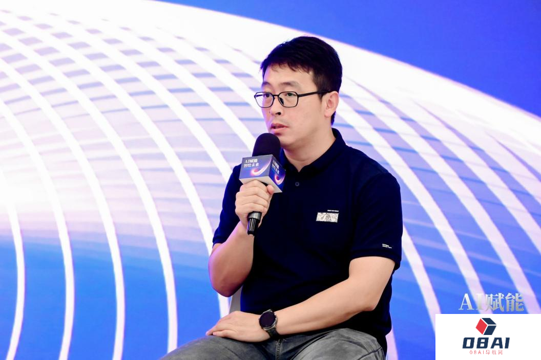 AI赋能 智绘未来——人工智能应用创新专场活动 在京成功举办