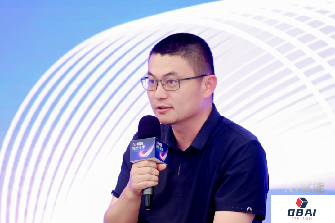 AI赋能 智绘未来——人工智能应用创新专场活动 在京成功举办