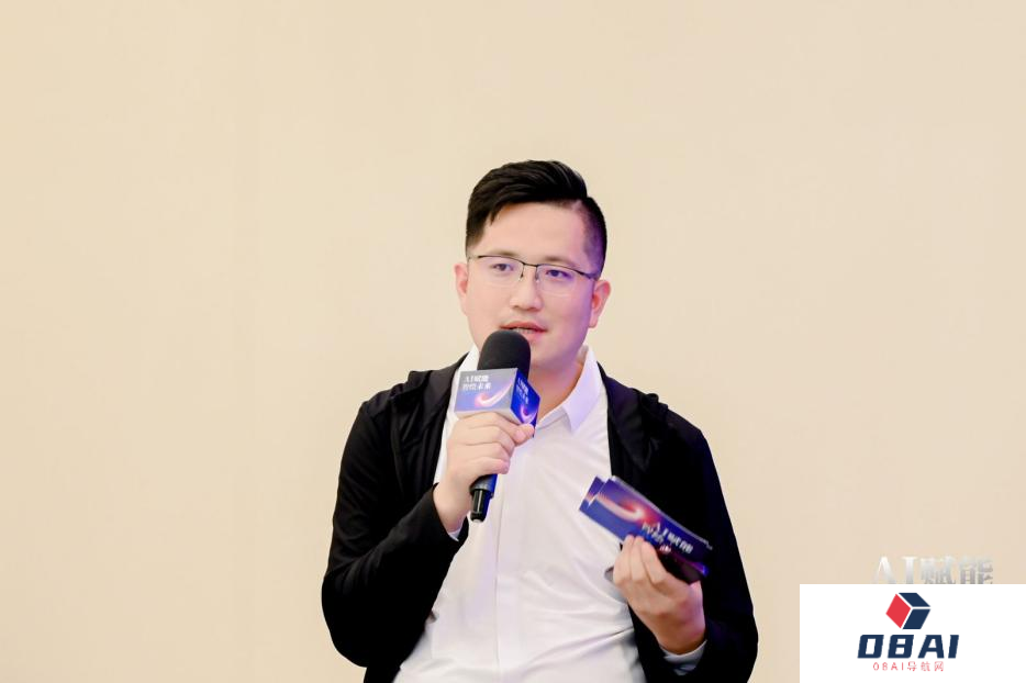 AI赋能 智绘未来——人工智能应用创新专场活动 在京成功举办