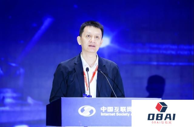 中国信通院敖立：人工智能是新一轮科技革命和产业变革的重要驱动力量