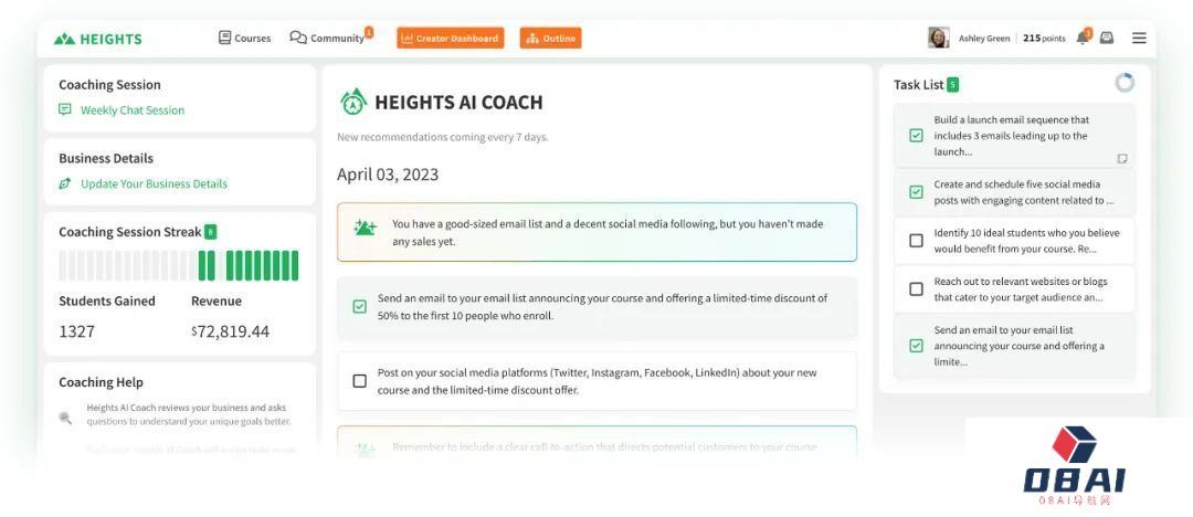 AI智能体如何落地教育？看AI Agent在教育领域的应用
