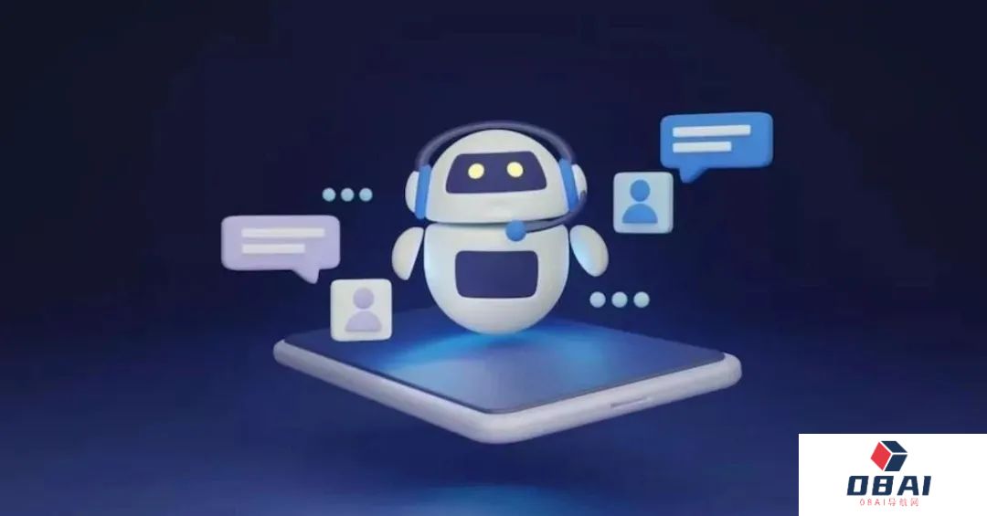 AI智能体如何落地教育？看AI Agent在教育领域的应用