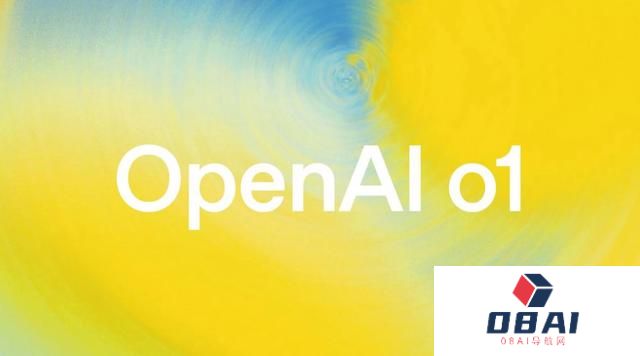 OpenAI首款“推理”模型o1：人工智能的下一场豪赌？
