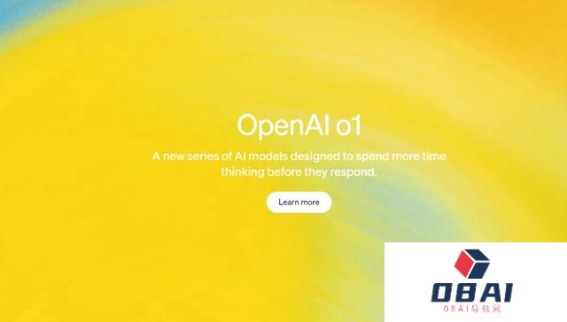 OpenAI首款“推理”模型o1：人工智能的下一场豪赌？