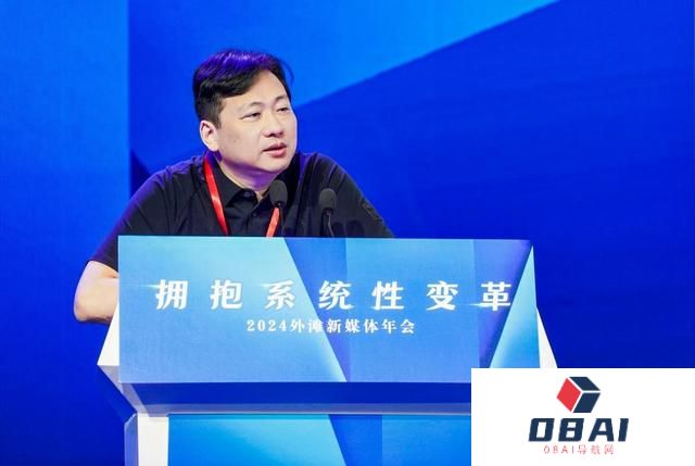 腾讯杰出科学家刘威：生成式AI在数字世界中可以预测未来