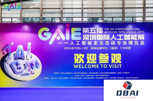 看完人工智能展，我们发现这些“人”正超乎想象