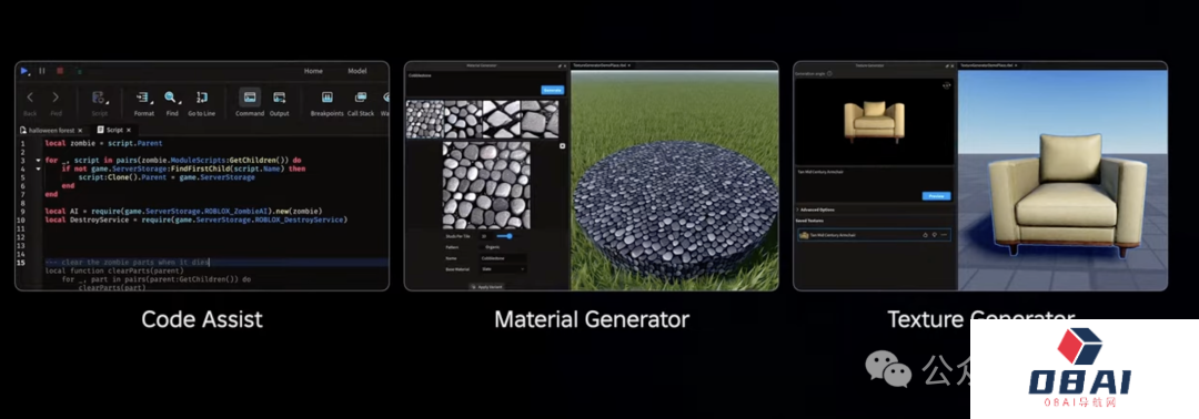 Roblox官宣AI秒生3D物体模型，引爆10亿玩家游戏新世界