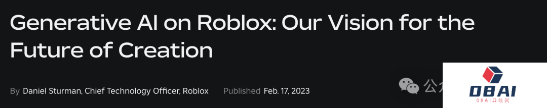 Roblox官宣AI秒生3D物体模型，引爆10亿玩家游戏新世界