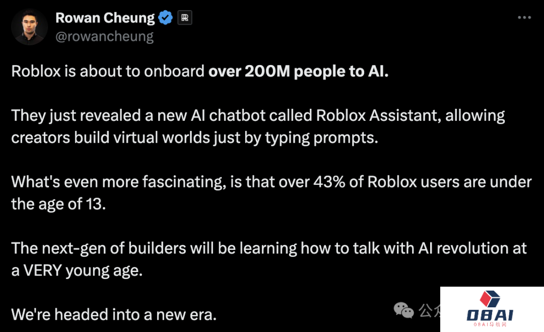 Roblox官宣AI秒生3D物体模型，引爆10亿玩家游戏新世界