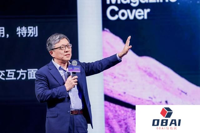 沈向洋院士：AI Agent时代，大模型产业落地的八个思考
