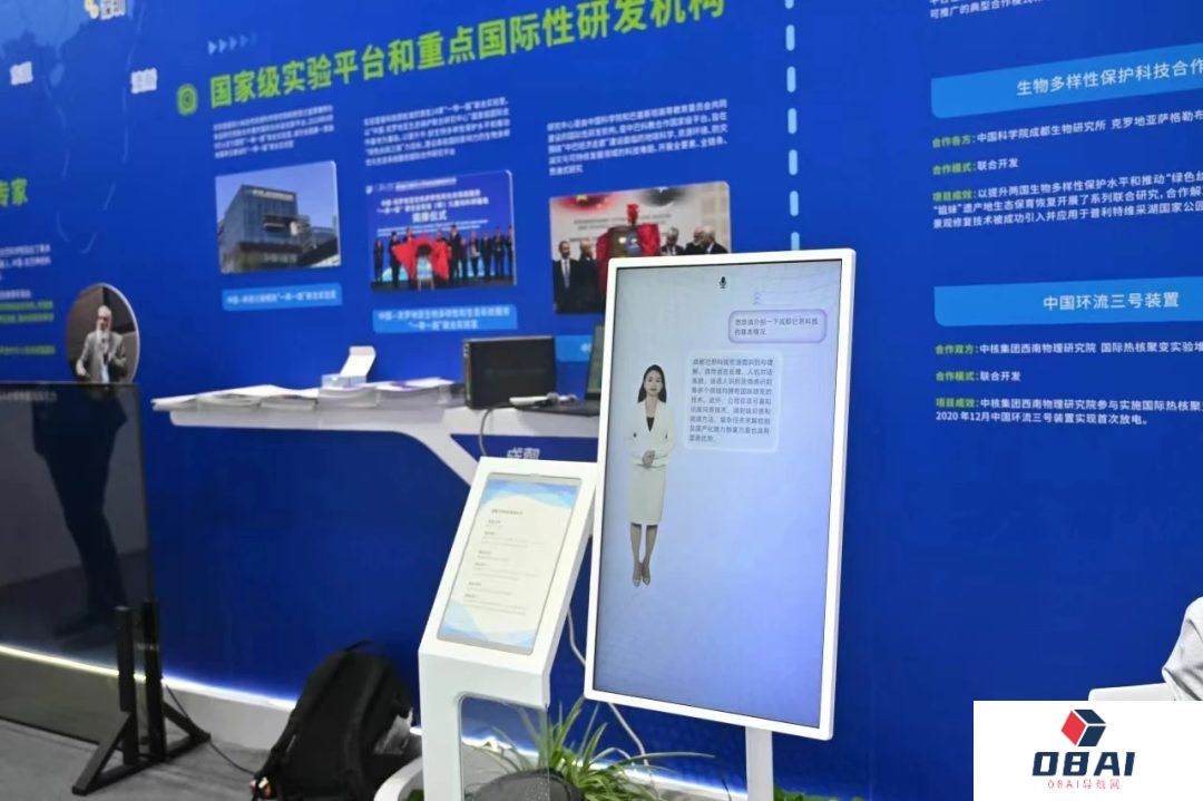 “AI成长潜力”全国第二！成都人工智能“爆发”背后是？