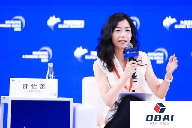 “人工智能”成2024外滩金融峰会讨论关键词，学界业界经济界如何看待AI未来发展