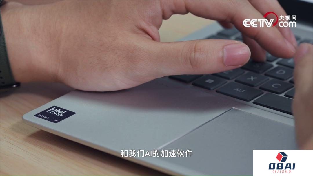 未来已来，“人工智能”如何助力行业应用？