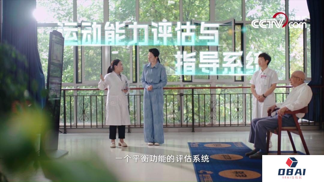 未来已来，“人工智能”如何助力行业应用？