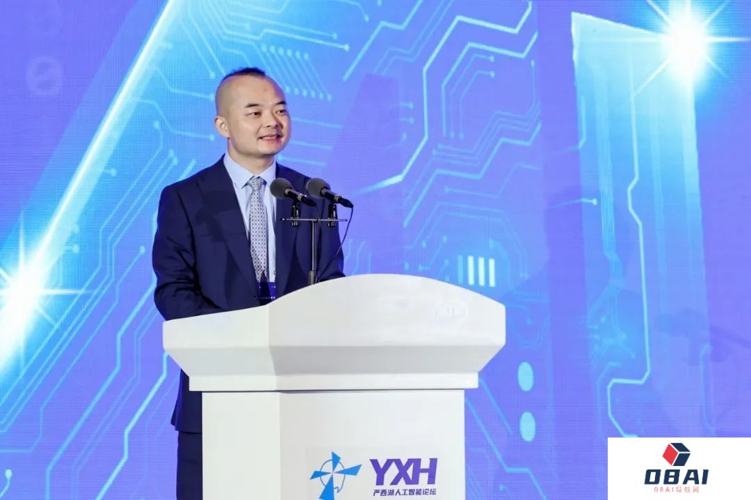 严西湖人工智能论坛：共探AI未来趋势，武汉发力产业集群